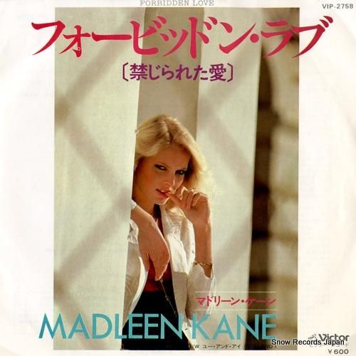 新作商品 マドリーン・ケーン フォービッドン・ラブ（禁じられた愛） VIP 人文