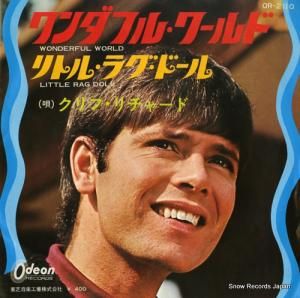 ա㡼 ե롦 OR-2110