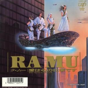 顦ࡼ ϿλŻǤ 10291-07