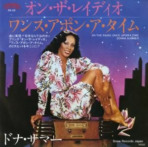 ɥʡޡ 󡦥쥤ǥ 6S-20