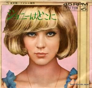 Х륿 ˡϤɤ SS-1544