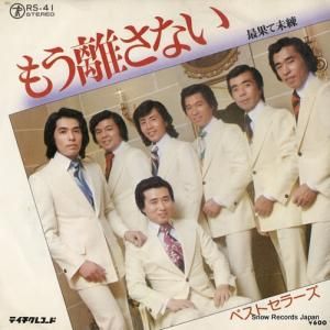 ٥ȥ顼 ⤦äʤ RS-41