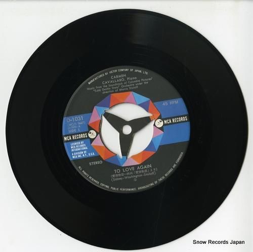 カーメン・キャバレロ 愛情物語 D-1031 | レコード通販