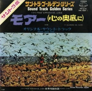ꥺȥ顼 ⥢ʿαˡ FM-1007