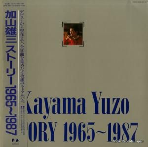 ûͺ ûͺȡ꡼&#8722; 20FB-2094-97