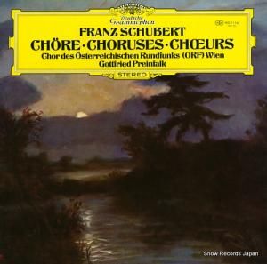 åȡե꡼ȡץ饤ե륯 塼٥ȡ羧ʽ MG1116