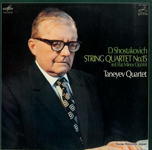 タネーエフ弦楽四重奏団 ショス