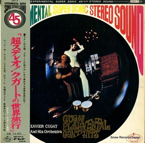 ザビア・クガート 超ステレオ!