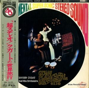 ӥ Ķƥ쥪Ȥι 45X-2