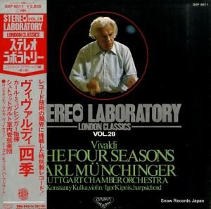 �����롦�ߥ��ҥ󥬡� ����������ǥ����͵� GXP9011