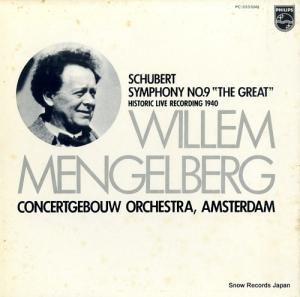 ࡦ󥲥٥륯 塼٥ȡ裹֥֡졼ȡ PC-5555(M)