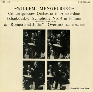 ࡦ󥲥٥륯 tchaikovsky; symphony no.4 in f-minor RR-424