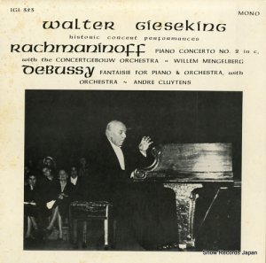륿 rachmaninoff; piano concerto no.2 IGI-353