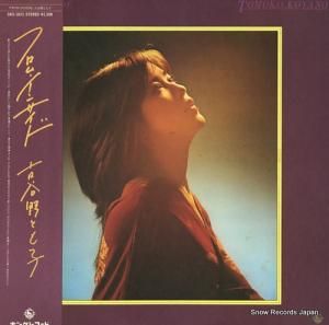 ëȤ եࡦ󥵥 SKS-1025