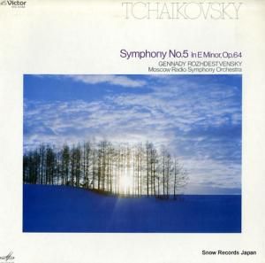 ʥȥ󥹥 㥤ե裵֥ûĴʣ VIC-5182