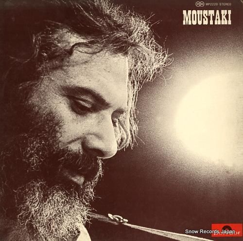 ジョルジュ・ムスタキ 悲しみの