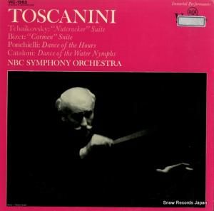 ȥȥˡ tchaikovsky; "nutcracker" suite VIC-1263