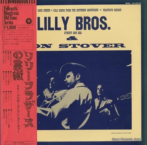 リリー・ブラザーズ&ドン・スト
