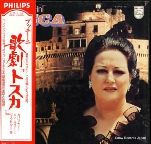 󡦥ǥ ץåˡη֥ȥ X-7711