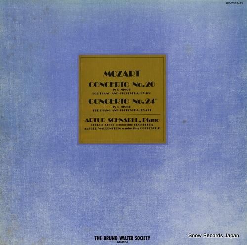 アルトゥール・シュナーベル モ