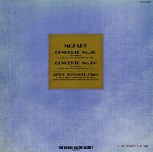 ȥ롦ʡ٥ ⡼ĥȡԥζն裲֡ OZ-7526-BS