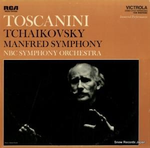 ȥȥˡ tchaikovsky; manfred symphony VICS-1315(E)