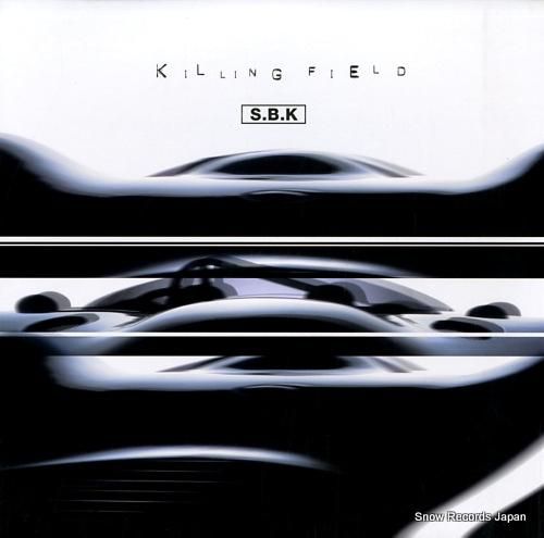 スケボーキング killing