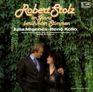 ٥ȡȥ ꥢߥͥ͡ 200840-366