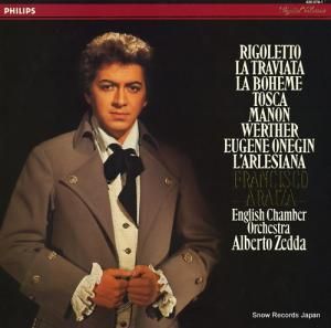 ե󥷥饤 verdi; rigoletto 420070-1