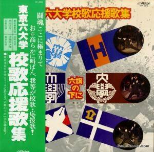 ϻ ϻعανϻβ KVX-5018