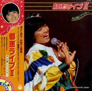 縶 å饤֣ȥʥå PX-7080