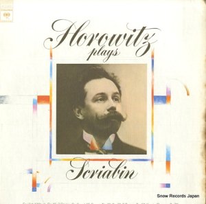 ǥߡ롦ۥå horowitz plays scriabin M31620