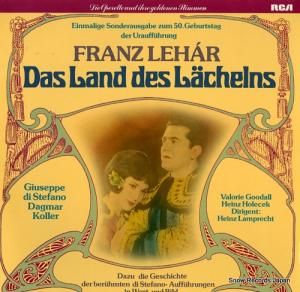 奼åڡǥƥեΡޡ顼 franz lehar; das land des lachelns RL30340