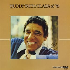 バディ・リッチ バディ・リッチ・ナウ RVJ-6042