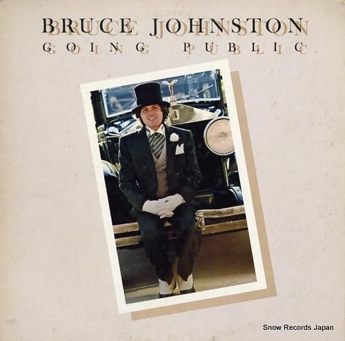 ブルース・ジョンストン 歌の贈