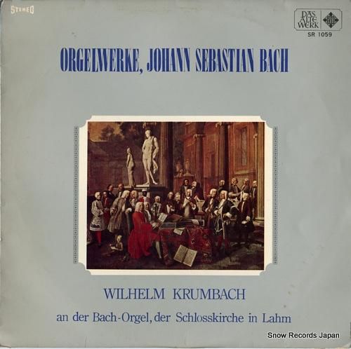 ヴィルヘルム・クルムバッハ バ