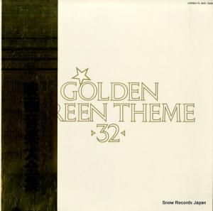 ꡼󡦥ɡȥ ǲ費 YL-3041/3042