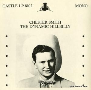 ߥ the dynamic hillbilly LP8102
