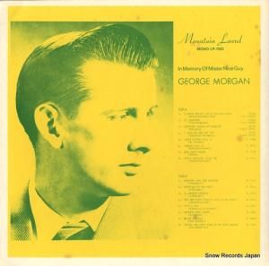 硼⡼ in memory of mister nice guy LP-7502