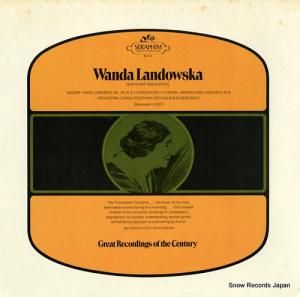 ɥե mozart; piano concerto no.26 in d "coronation" 60116