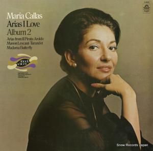 ޥꥢ饹 arias i love album 2 S-36930