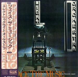 쥯ȥå饤ȡȥ եߥ塼å MP2545