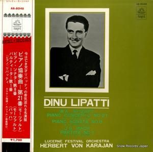 ǥ̡ѥåƥ ⡼ĥȡԥζն裲 AB-8048