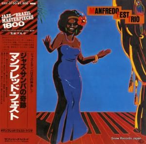 ޥեåɡե 㥺Фδ GXF3150