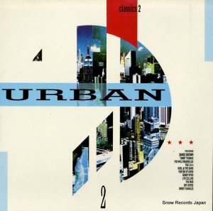 V/A urban classics 2 URBLP5