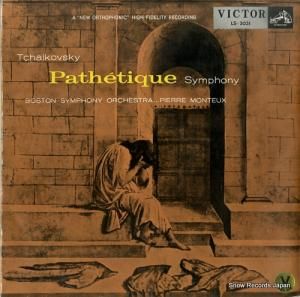 ԥ롦ȥ 㥤ե裶֥ûĴȡ LS-2031