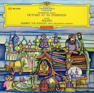 إ٥ȡե󡦥 ॽ륰/롧ȶʡŸγ MG-2004