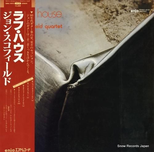 ジョン・スコフィールド ラフ・