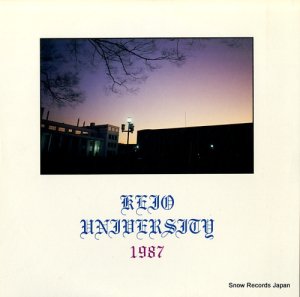 £ǯ١´ȥХѰ keio university 1987 PLS-361-NP