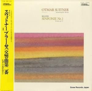 ȥޡ롦ȥʡ ֥顼ॹ裲 ET-5182